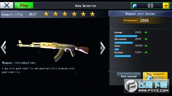 ��ʬ����ģ�������޽��v13.2.0 ��Ѱ�