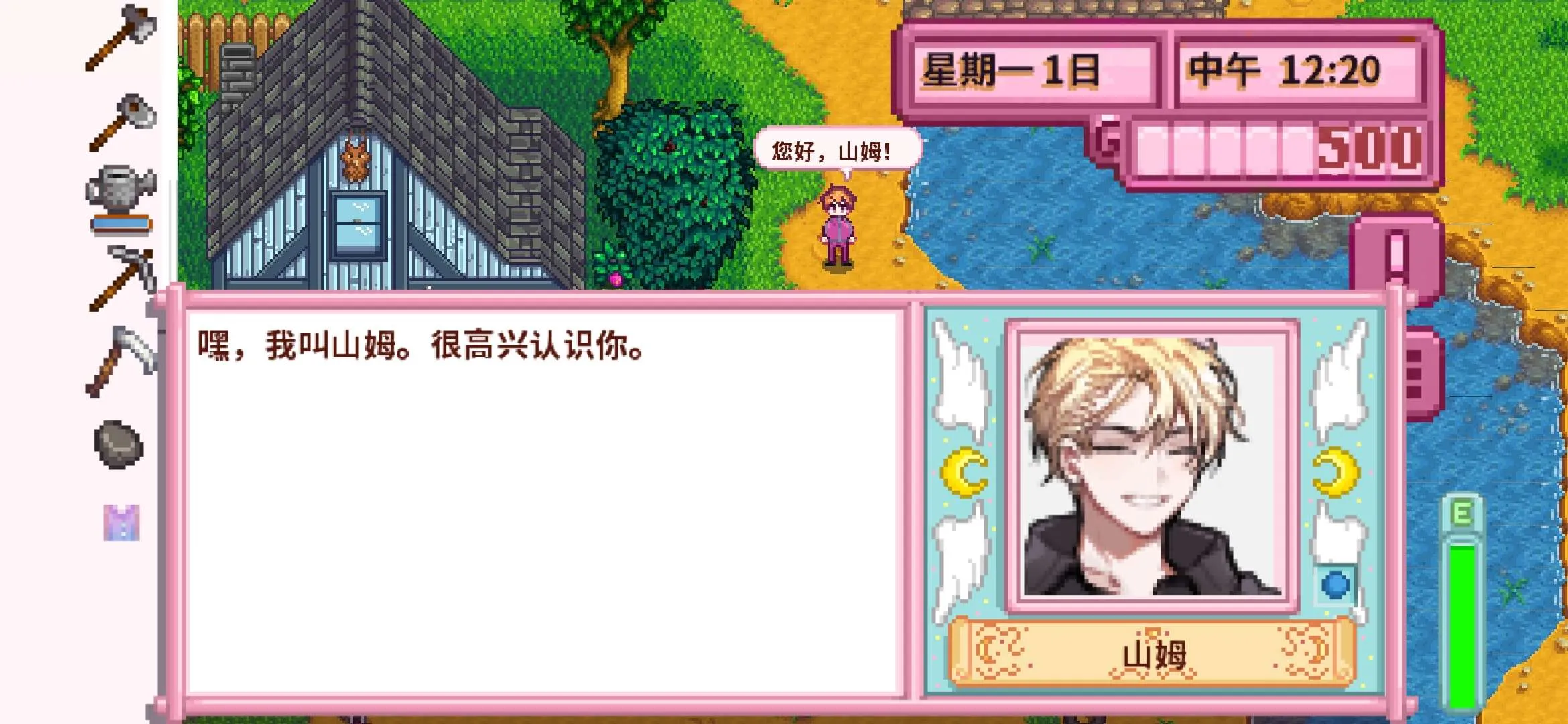 ��¶������򻯵����2026���ذ�װv1.6.15.0 ��Ѱ�