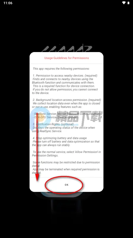 WOODZ LIGHT STICKӦԮ��