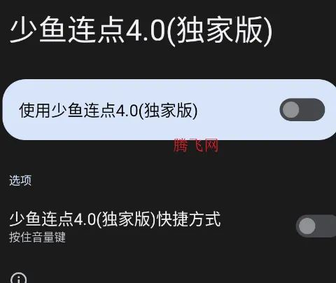 ����������Ұ�2026���ذ�װ