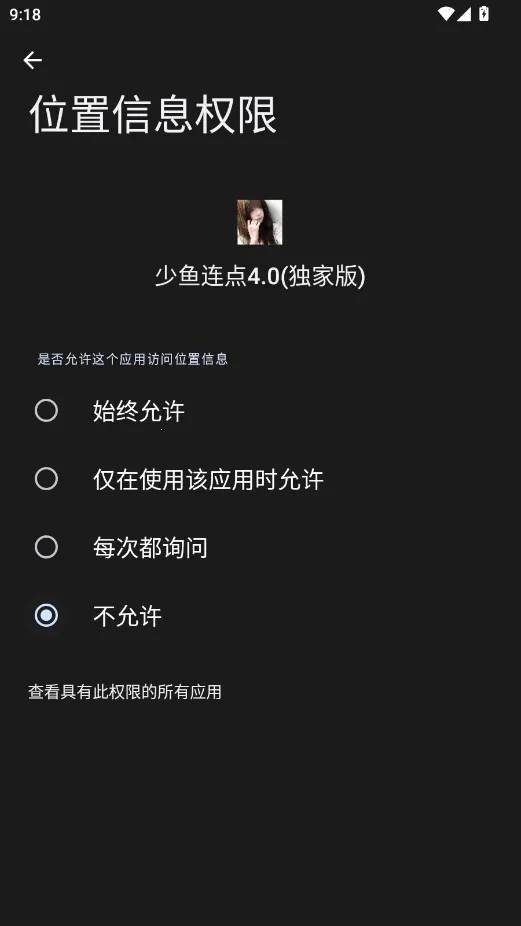 ����������Ұ�2026���ذ�װvQQ:1079889541 ��׿��