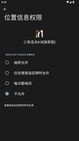 ����������Ұ�2026���ذ�װvQQ:1079889541 ��׿��