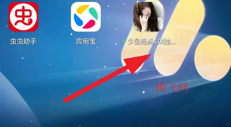 ����������Ұ�2026���ذ�װ