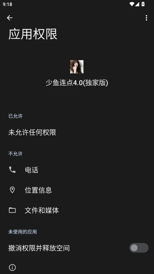 ����������Ұ�2026���ذ�װvQQ:1079889541 ��׿��