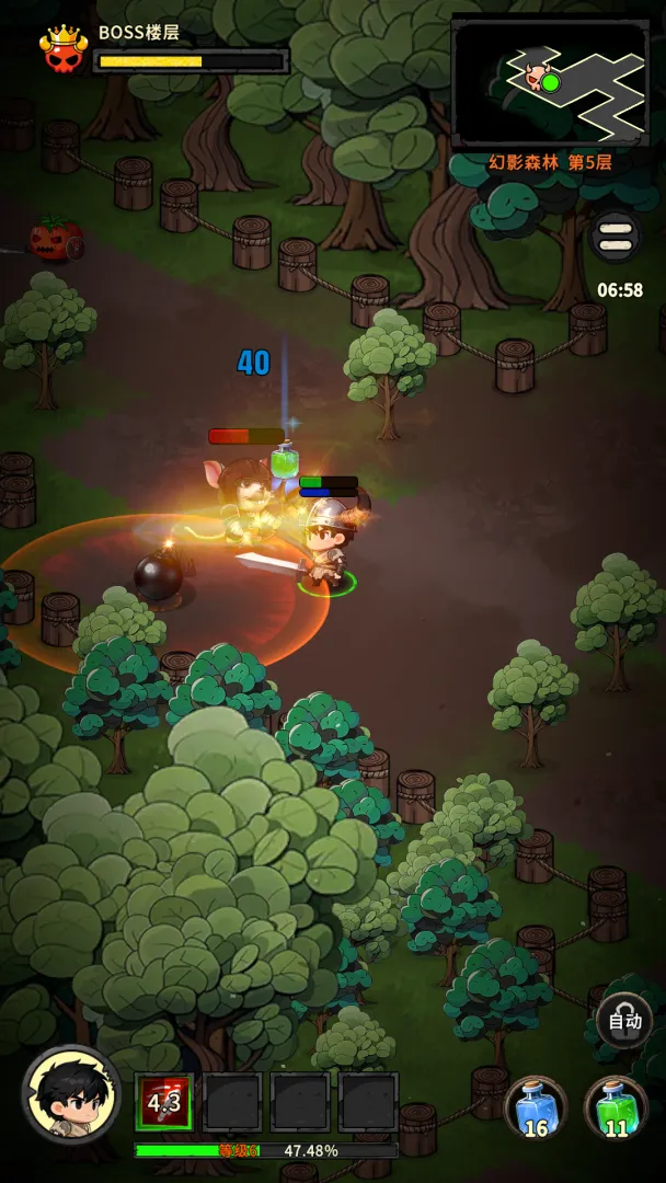 �س�֮ս�����ֻ���v1.0.08 ��Ѱ�