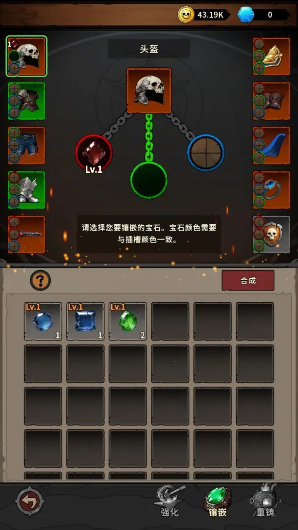 �س�֮ս�����ֻ���v1.0.08 ��Ѱ�