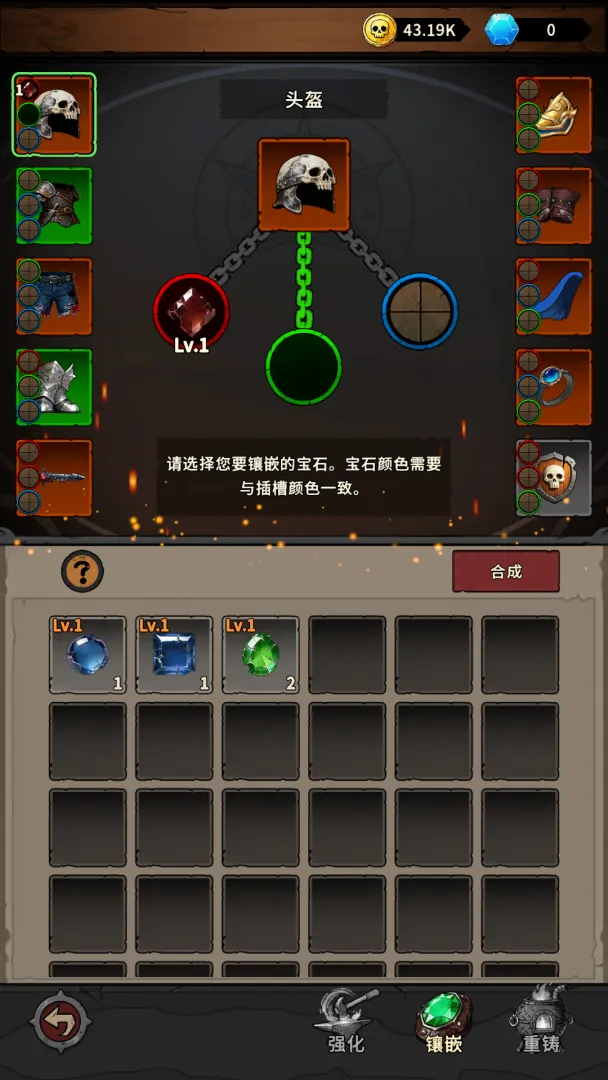 �س�֮ս�����ֻ���v1.0.08 ��Ѱ�