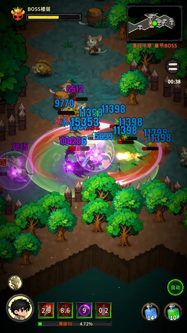 �س�֮ս�����ֻ���v1.0.08 ��Ѱ�