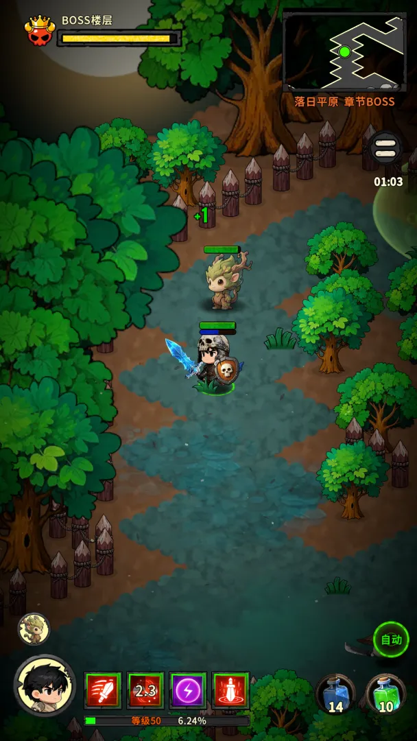 �س�֮ս�����ֻ���v1.0.08 ��Ѱ�