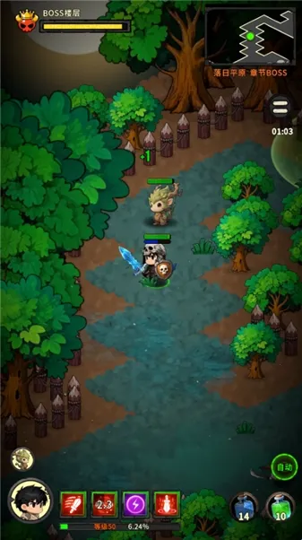 �س�֮ս�����ֻ���