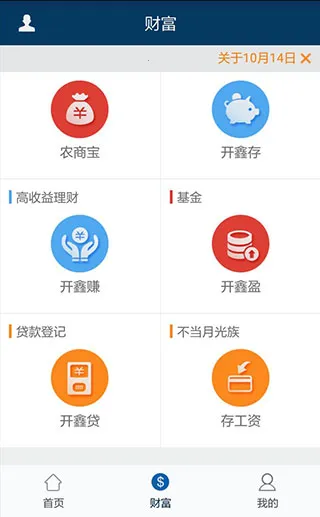 �ൺũ������ֱ������2026�ٷ����°汾