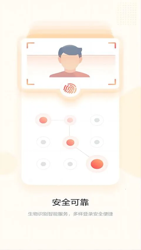 �ൺũ������ֱ������2026�ٷ����°汾v3.2.4 ��׿��