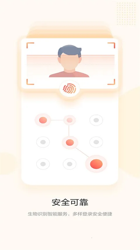 �ൺũ������ֱ������2026�ٷ����°汾