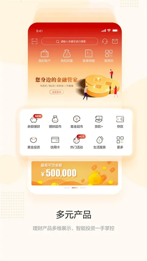 �ൺũ������ֱ������2026�ٷ����°汾