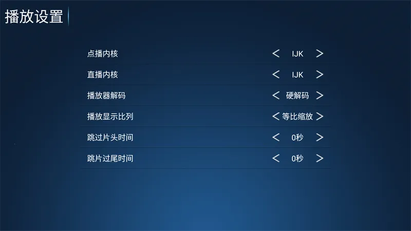 ����Ӱ��TV(Ӱ�Ӳ�������)