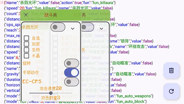��·�Ƽ�mod�˵�����v7.7.6-246 �ֻ���