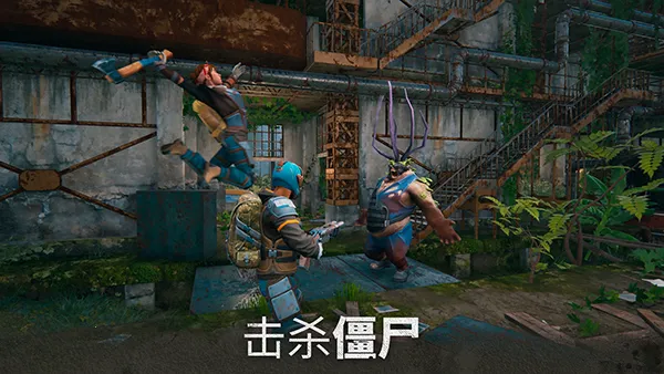 ��ʬ����ģ���������ӵ�������Դv13.2.0 ��׿��