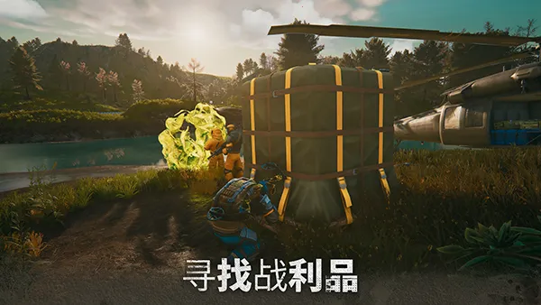 ��ʬ����ģ���������ӵ�������Դv13.2.0 ��׿��