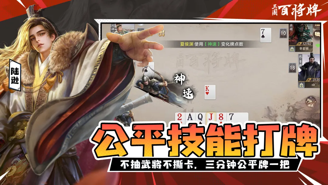 �����ٽ����ռ���(������������)v1.5.0.1 �ٷ�����