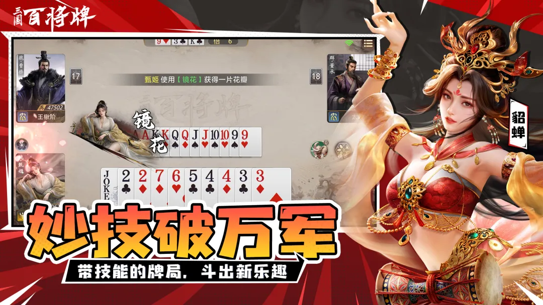 �����ٽ����ռ���(������������)v1.5.0.1 �ٷ�����