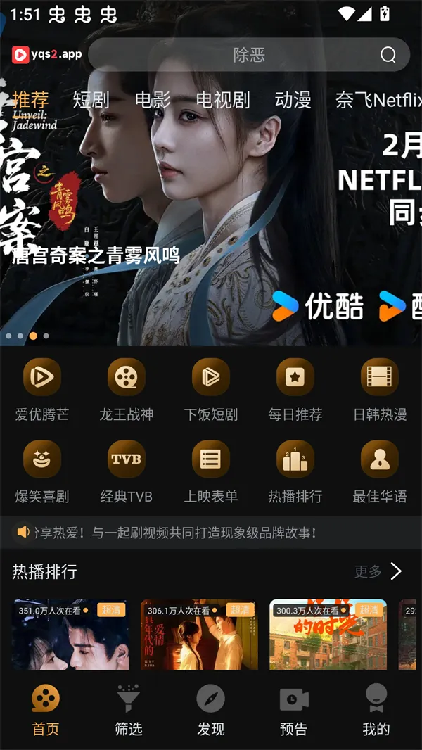 ʹ�÷�����ͼ1