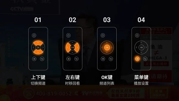 ����ֱ�����°�v2.0.7 ��׿��