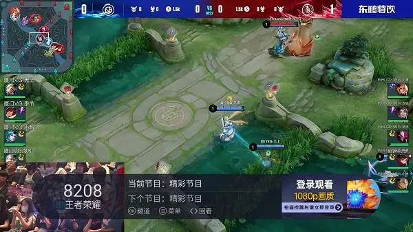 ����ֱ�����°�v2.0.7 ��׿��