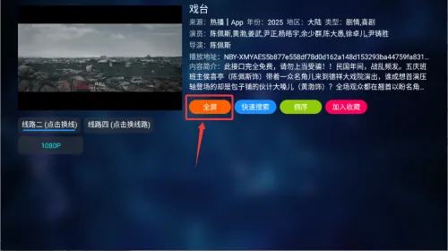 ����ֱ�����°�