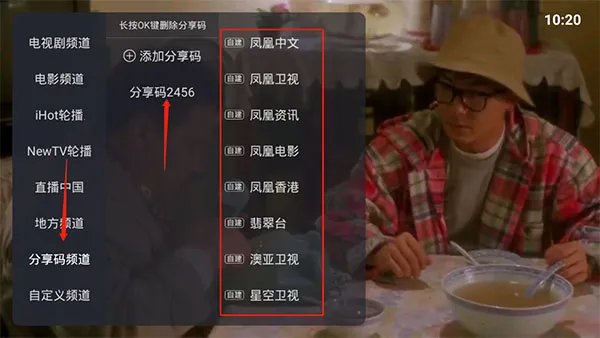 ����ֱ�����°�