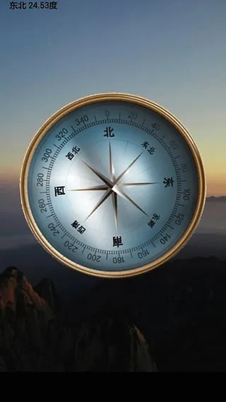 ���μƲ�����2026���ذ�װv1.2.2 �ֻ���