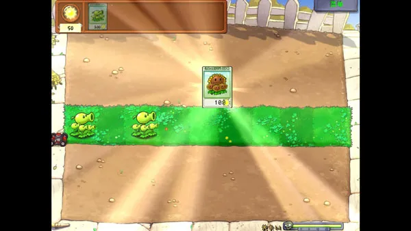 pvzzjֲ���ս��ʬ������2026�ٷ����°汾v0.4.0 ��׿��