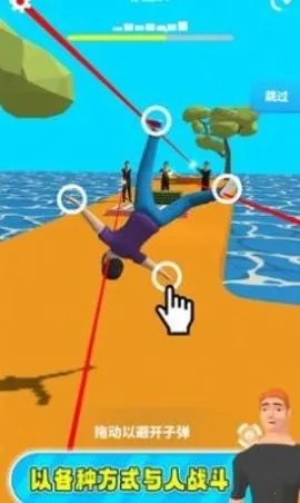 ������С��(������ð����Ϸ)v2.7 ��Ѱ�