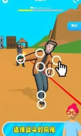 ������С��(������ð����Ϸ)v2.7 ��Ѱ�