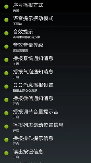 ������׿2026���°汾v15.03.05 ��Ѱ�