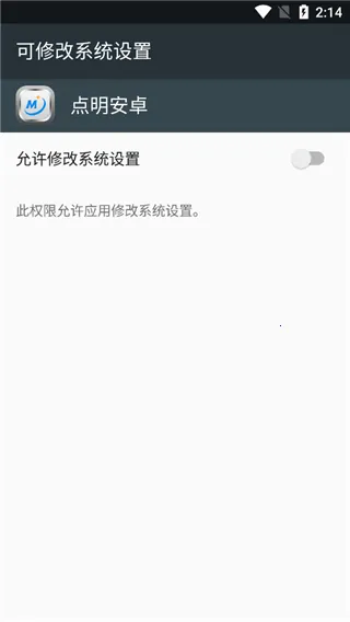 ������׿2026���°汾