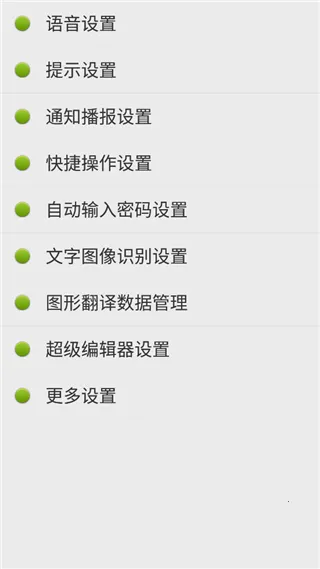 ������׿2026���°汾