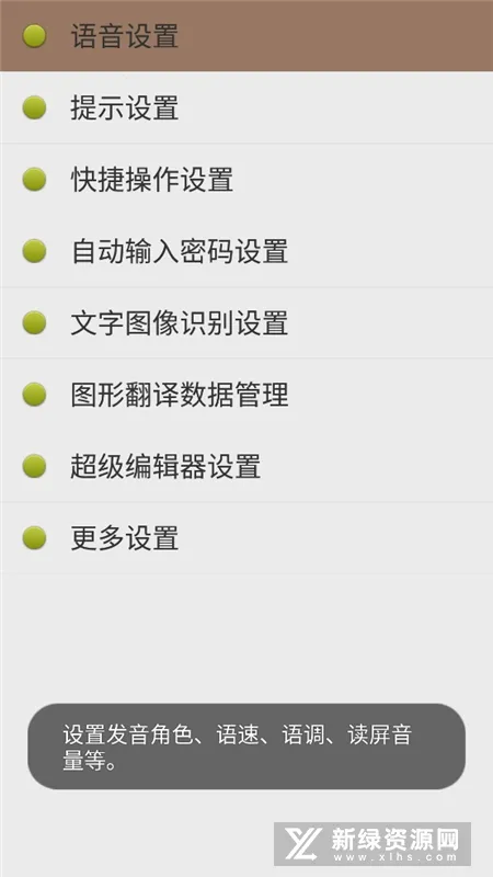 ������׿2026���°汾