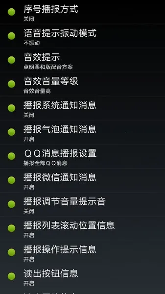 ������׿2026���°汾v15.03.05 ��Ѱ�