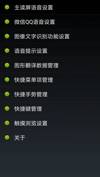 ������׿2026���°汾v15.03.05 ��Ѱ�