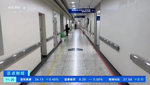 �¼�TV(����ֱ������)v9.0.09.1022 ��׿��