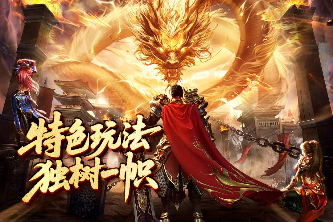 ���ֶ�����(���䴫������)v2.0.1 �ֻ���