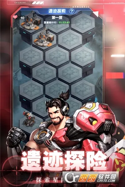 ��ʥ����2026�ٷ����°汾v2.0.0 �ٷ�����