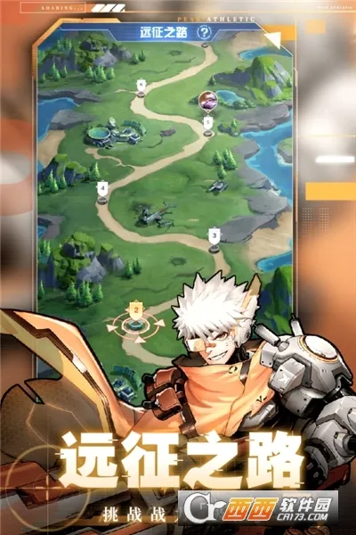 ��ʥ����2026�ٷ����°汾v2.0.0 �ٷ�����