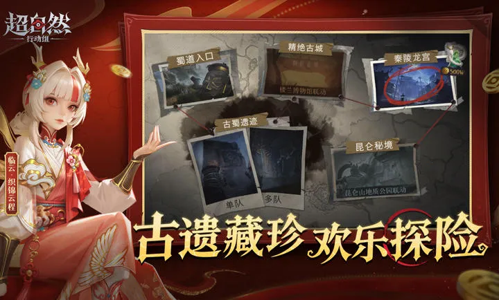 ����Ȼ�ж���С�򲨵�����������2026�ٷ�����v1.27.20.001 �ֻ���