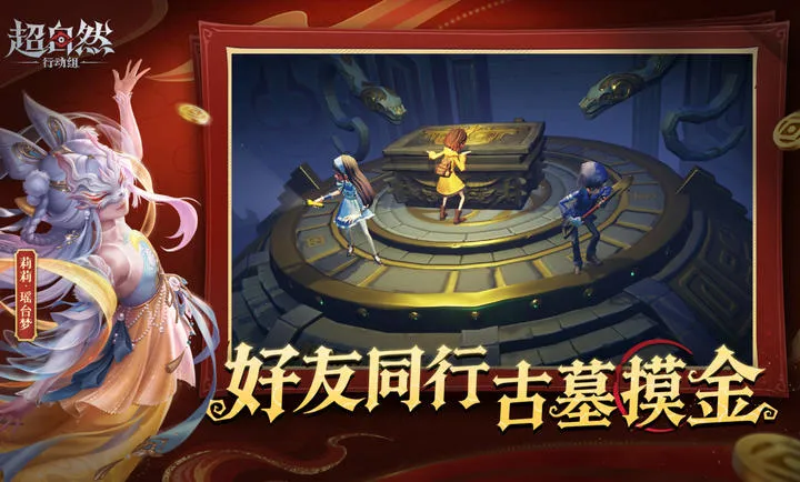 ����Ȼ�ж���С�򲨵�����������2026�ٷ�����v1.27.20.001 �ֻ���