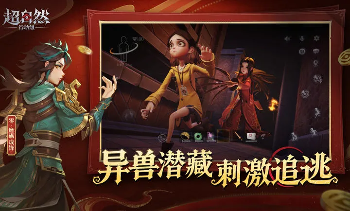 ����Ȼ�ж���С�򲨵�����������2026�ٷ�����v1.27.20.001 �ֻ���