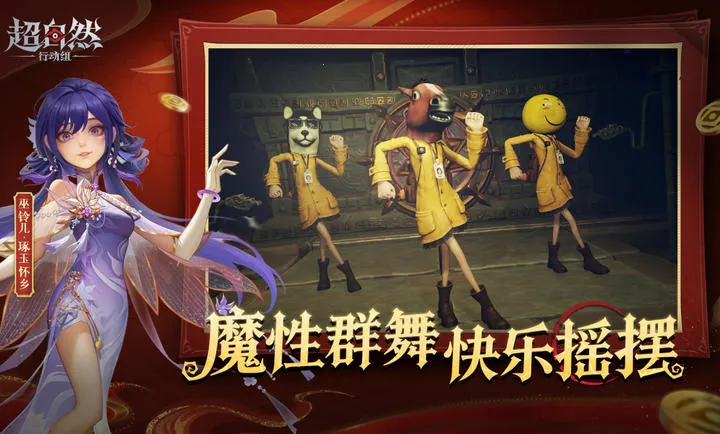 ����Ȼ�ж���С�򲨵�����������2026�ٷ�����v1.27.20.001 �ֻ���