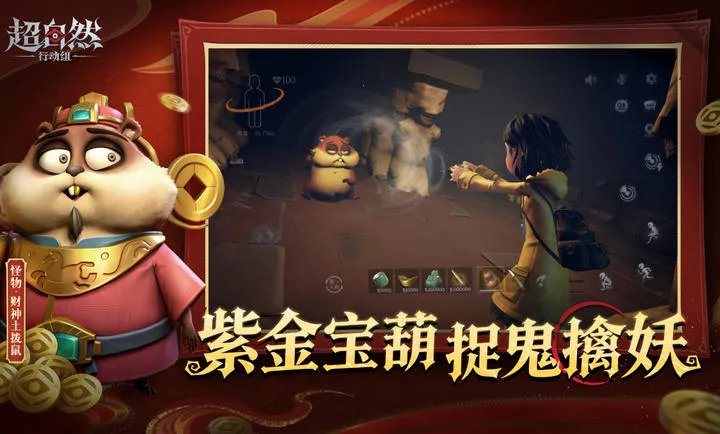 ����Ȼ�ж���С�򲨵�����������2026�ٷ�����v1.27.20.001 �ֻ���