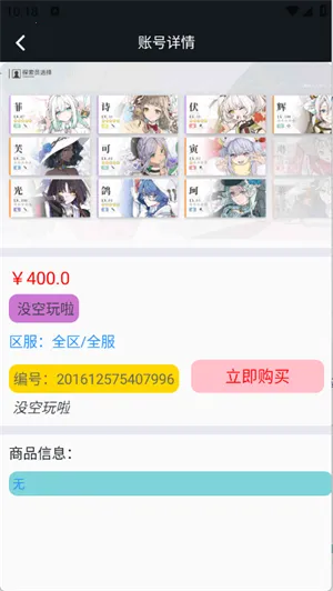 1������2026�ٷ����°汾v1.0.25701 ��Ѱ�