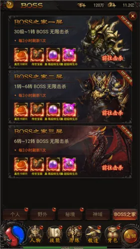 ս���ҵ(����������Ϸ)